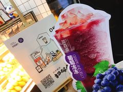 -茶百道(太平门直街店)