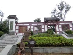 -武清南湖绿博园