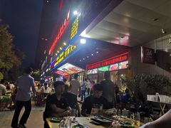 -小草大排档(北沙坡店)