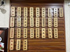 -朱大嘴肥肠血旺(福字街店)