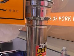 -哈哈碳都·牛肋条无限自助烤肉(宝龙店)