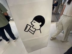 -喜茶(北京财富购物中心店)