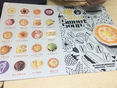 -甜心妈妈·榴莲星级糖水(北京路总店)
