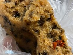 -矮人松糕(小南店)