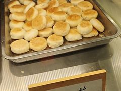 -矮子馅饼(大成路店)