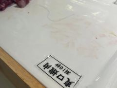 -大喜牛鲜牛肉火锅(世纪金源店)