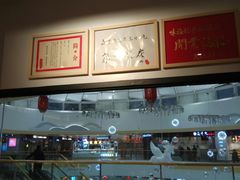 -味福记·江西小炒·南昌小吃(青山湖万达店)