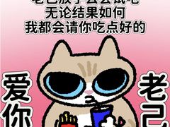 -万达广场(沈阳铁西店)