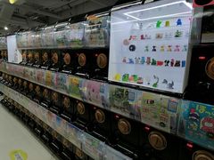 -扭扭城(王府井喜悦购物中心店)
