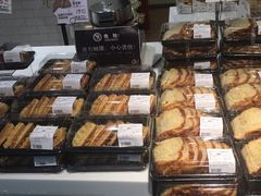 -Olé精品超市(上海虹桥南丰城店)