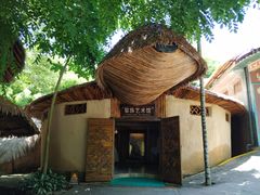 -海南槟榔谷黎苗文化旅游区