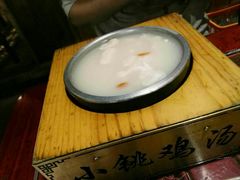 -小铫鸡汤