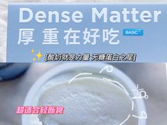 -Olé精品超市(广州太古汇店)
