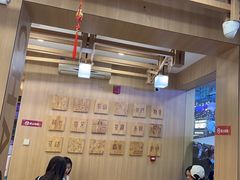 -霸王茶姬(南强街店)