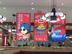 -巴蜀王婆大虾(南锣鼓巷店)