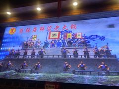 -蜀辣居鲜货老火锅(簇桥富顿中心店)