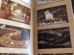 -好利来(四惠店)