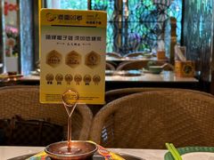 -润园四季椰子鸡火锅(欢乐海岸店)