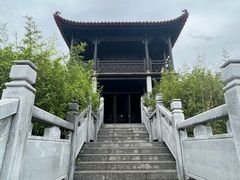 -梁园