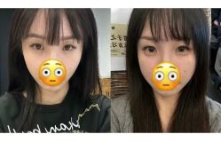 -上海伊莱美医疗美容医院