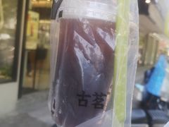 -古茗(下城香积寺路店)