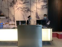 -鲁采LU STYLE(新天地店)