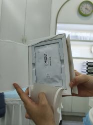 -苗医生0感科技祛痘