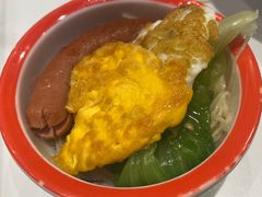 -柠檬树茶餐厅(海雅缤纷城店)