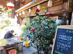 -龙姐私房菜(和顺古镇店)