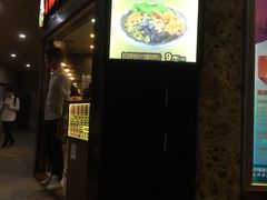 门面-笋爷高汤嗦螺粉·螺蛳粉(上社店)