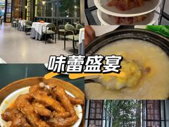 -好友缘家宴(青山路店)