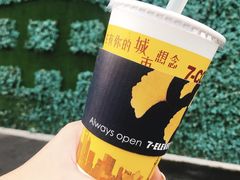 -长阳创谷