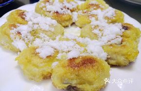 Pan-Fried Soy Bean Buns