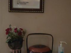 -樱蘭全息养生馆(三里屯店)