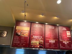 -The Habit Burger Grill 哈比特汉堡(爱琴海店)