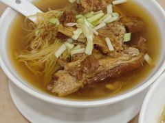 招牌猪软骨面-盛记粥面(佐敦店)
