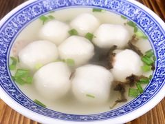 鱼丸-煎意浓·吴记煎包(交通路店)