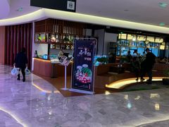 -游You House(西单老佛爷店)