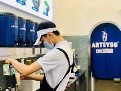 -ARTEASG啊T·新加坡奶茶(三坊七巷店)