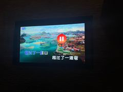 -范特西FANTASY量贩式KTV(民主广场店)