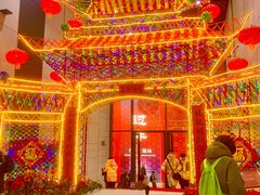 -北京工艺美术博物馆