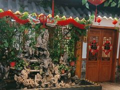 -津沽小院(天津之眼店)