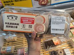 -沃尔玛(平阳鳌江店)