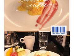 -富力威斯汀酒店·知味自助餐厅