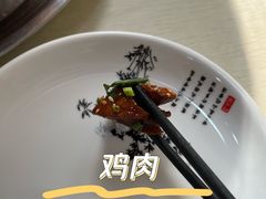 -川香烤鱼·超越火锅鸡(万达广场店)