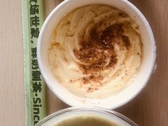 -迷客夏Milksha(无锡苏宁店)