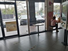 大堂-麦当劳(季华好又多店)