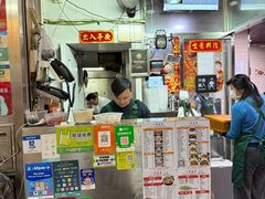 -一哥美食(总店)