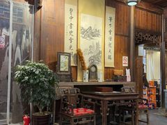 -环秀楼(黄山呈坎店)