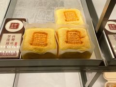 -君之狮子山·轻糖烘焙(松江印象城店)